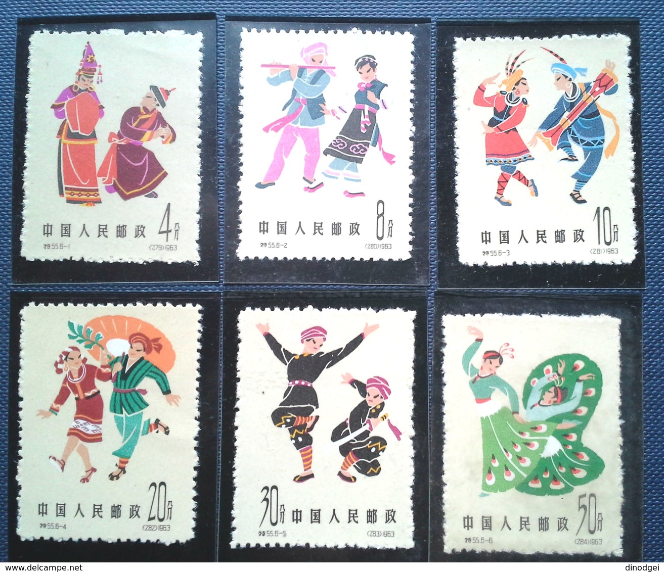 009 - CINA POPOLARE - 1963 " Serie CMPL Folk Dancers , Scott 702/707 "  Nuovi - Nuevos