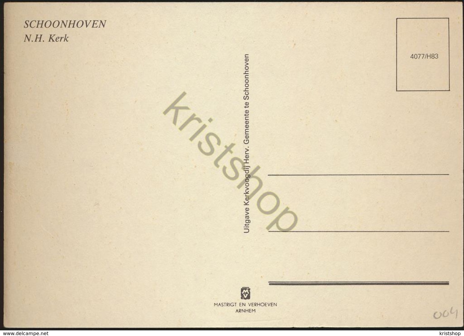 Schoonhoven - N.H.Kerk [AA42-2.604 - Andere & Zonder Classificatie