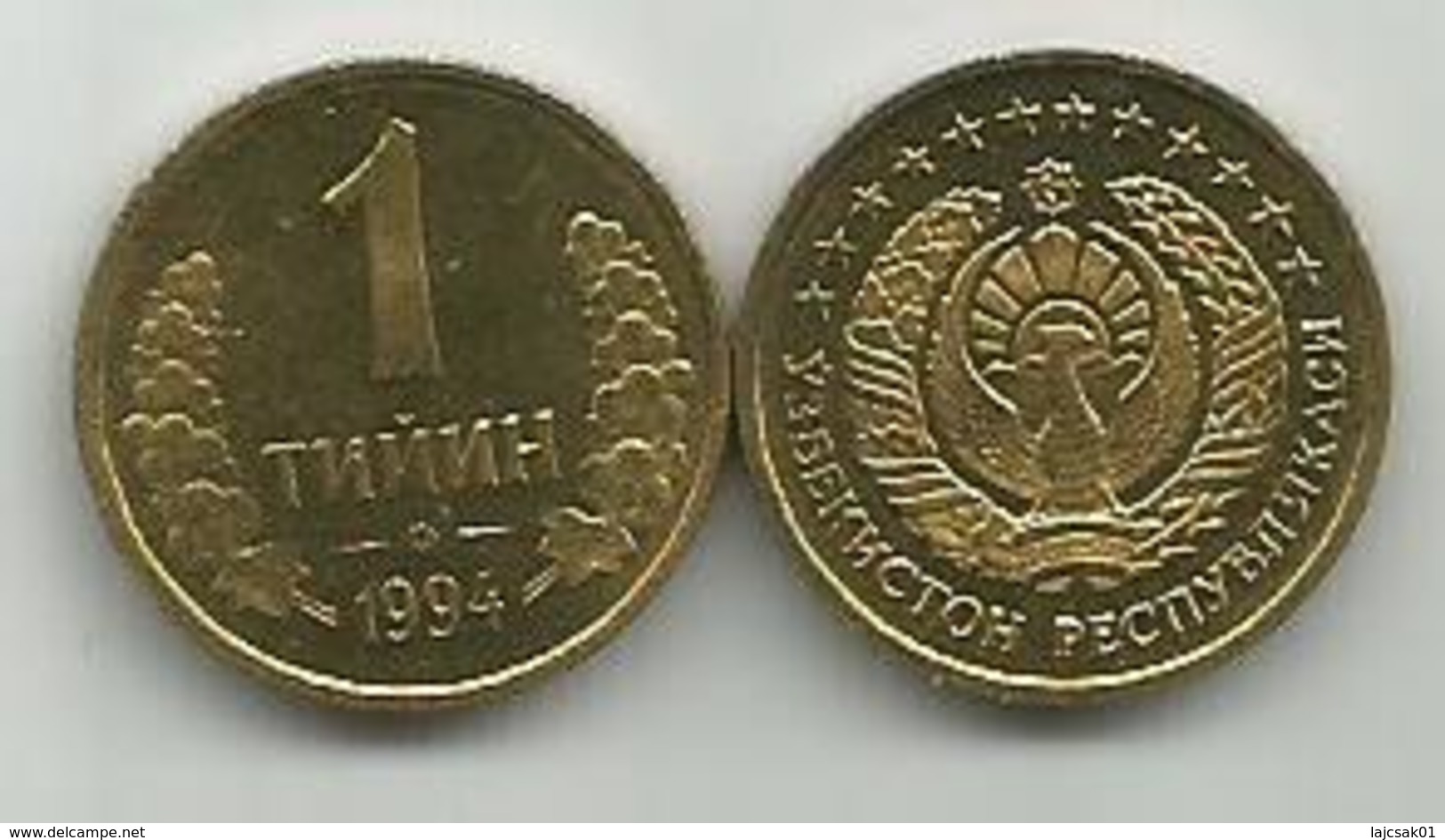 Uzbekistan 1 Tiyin 1994. High Grade - Ouzbékistan