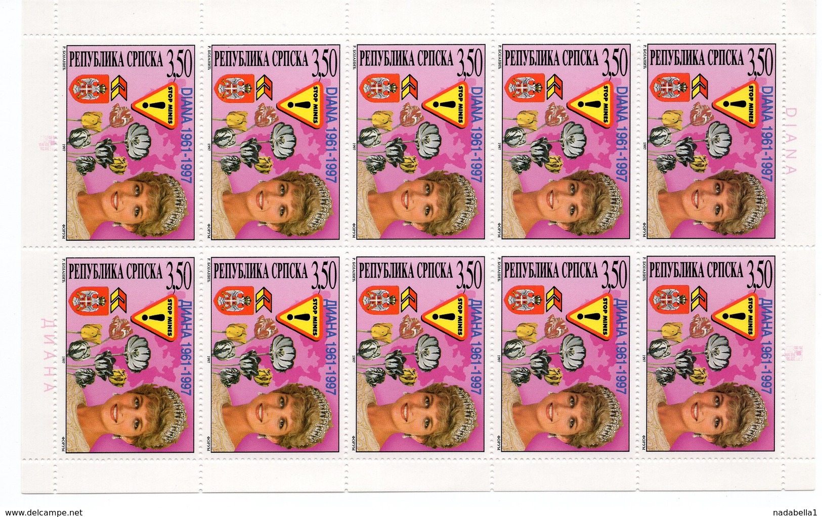 BOSNIA, REPUBLIKA SRPSKA, PRINCESS DIANA 1961-1997, BLOCK OF 10 STAMPS, STOP MINES - Bosnië En Herzegovina