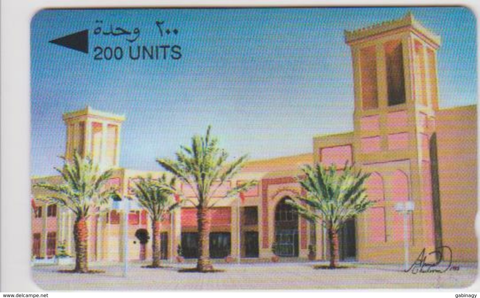 BAHREIN - 25BAHB - 200 UNITS - Bahrein