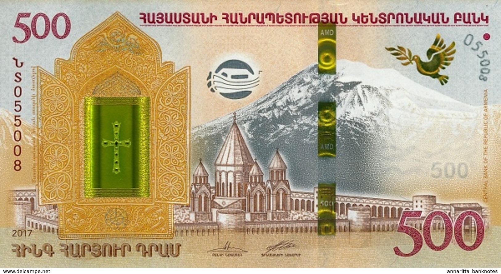 Armenia (CBA) 500  Դրամ (Dram) 2017 "Noah's Ark" With Folder UNC Cat No. P-60a / AMNP301a - Arménie