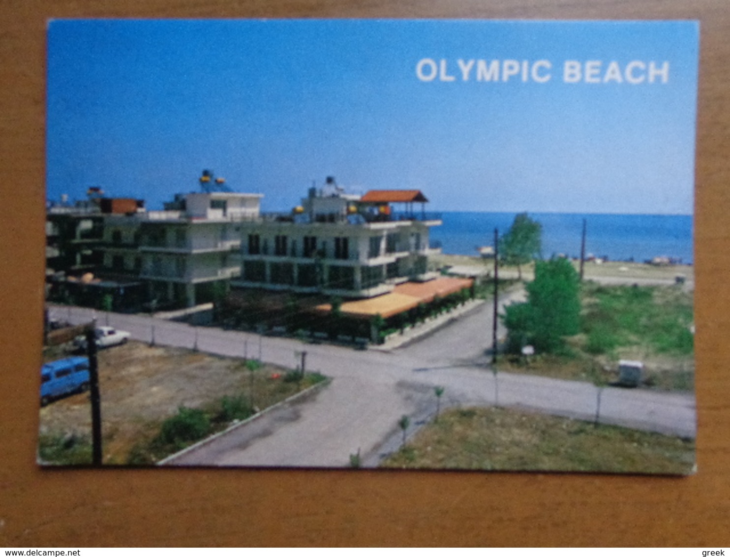 Griekenland - Greece / Olympic Beach -> Written - Grèce