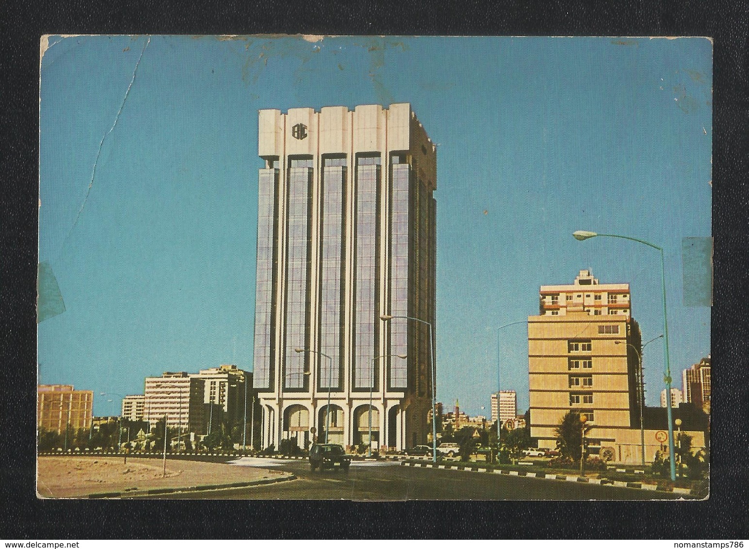 United Arab Emirates Modern Buildings Of Abu Dhabi Picture Postcard U A E View Card - Dubai