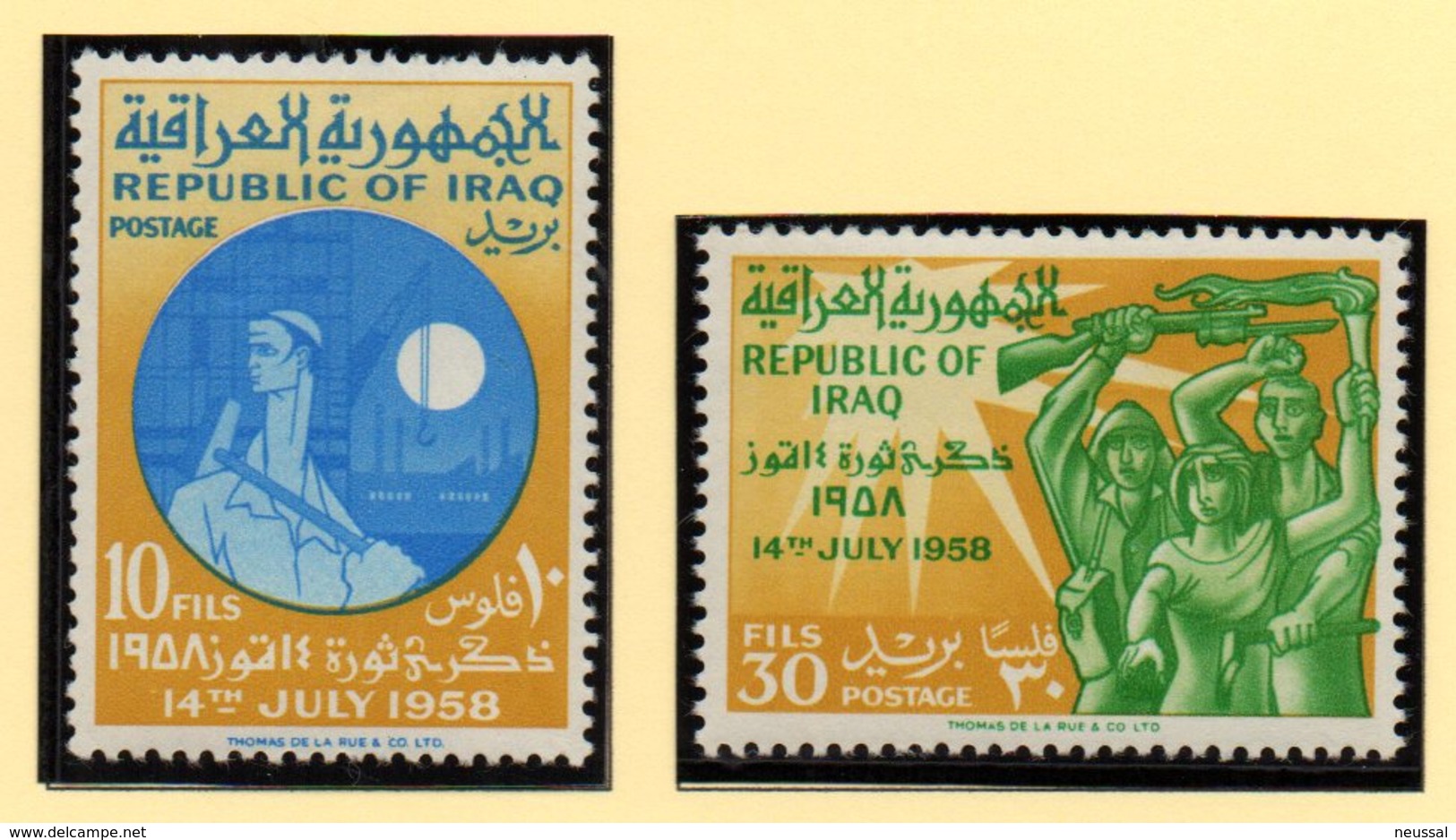 Serie Nº 284/5 Irak - Irak
