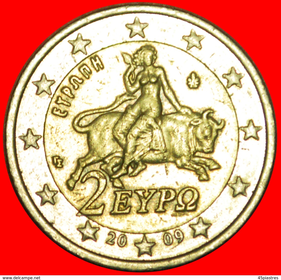 * NON-PHALLIC TYPE (2007-2022): GREECE  2 EURO 2009! LOW START  NO RESERVE! - Greece