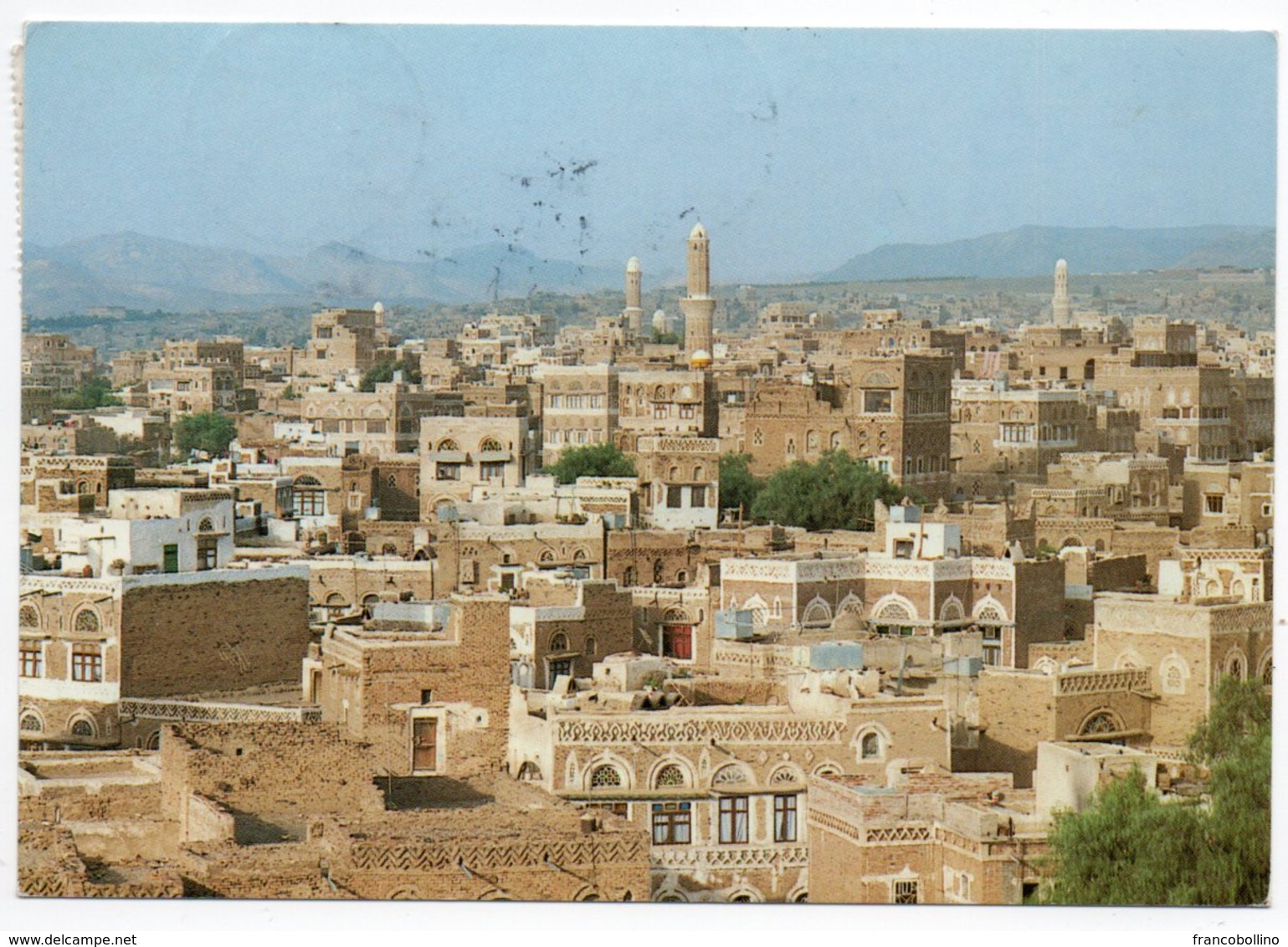 YEMEN A.R. - SANA'A/SANAA - OVERVIEW OF THE OLD CITY / MOSQUE / THEMATIC STAMPS-ARAB LEAGUE / FLAGS - Yemen