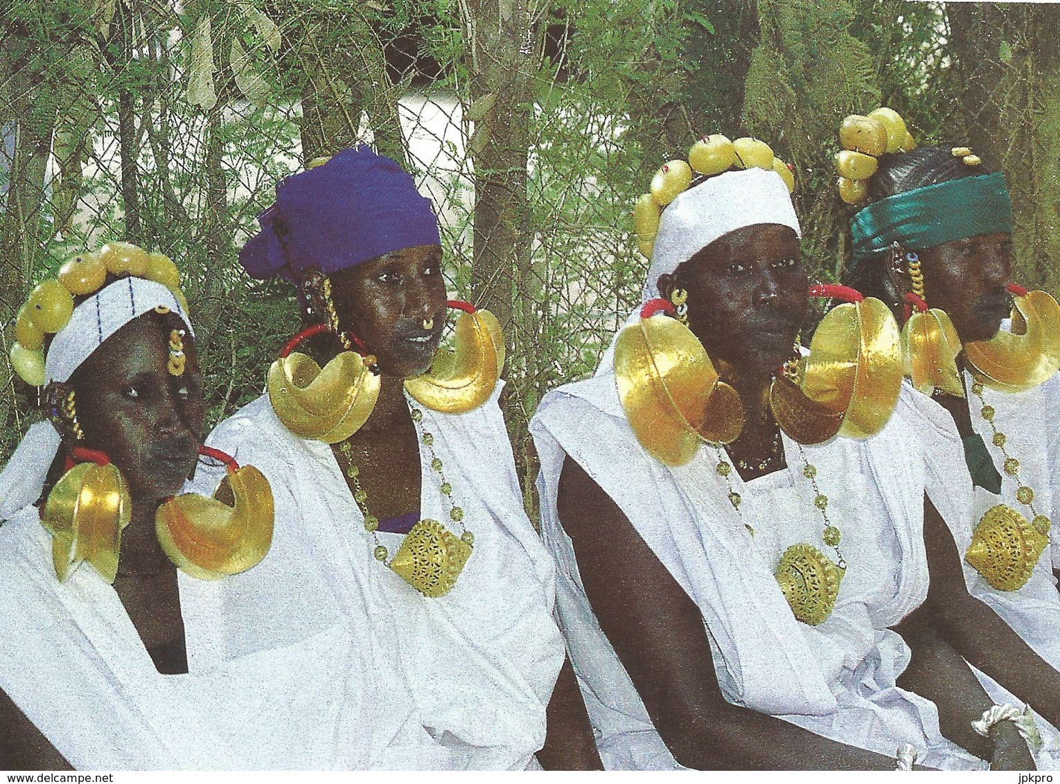 AFRIQUE - République Du MALI - Masques Dogon - Mali