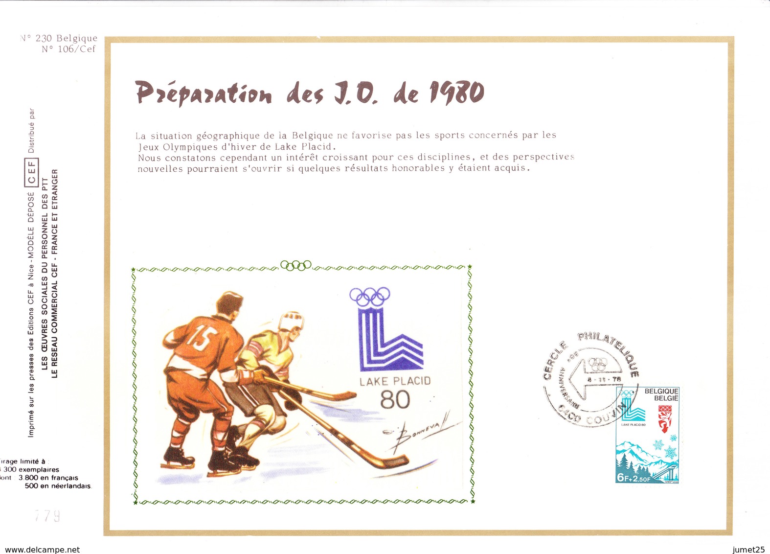 1913/4 Préparation Des Jeux Olympiques De Moscou 1980 Et De Lake Placid (2 Scans) - Ete 1980: Moscou