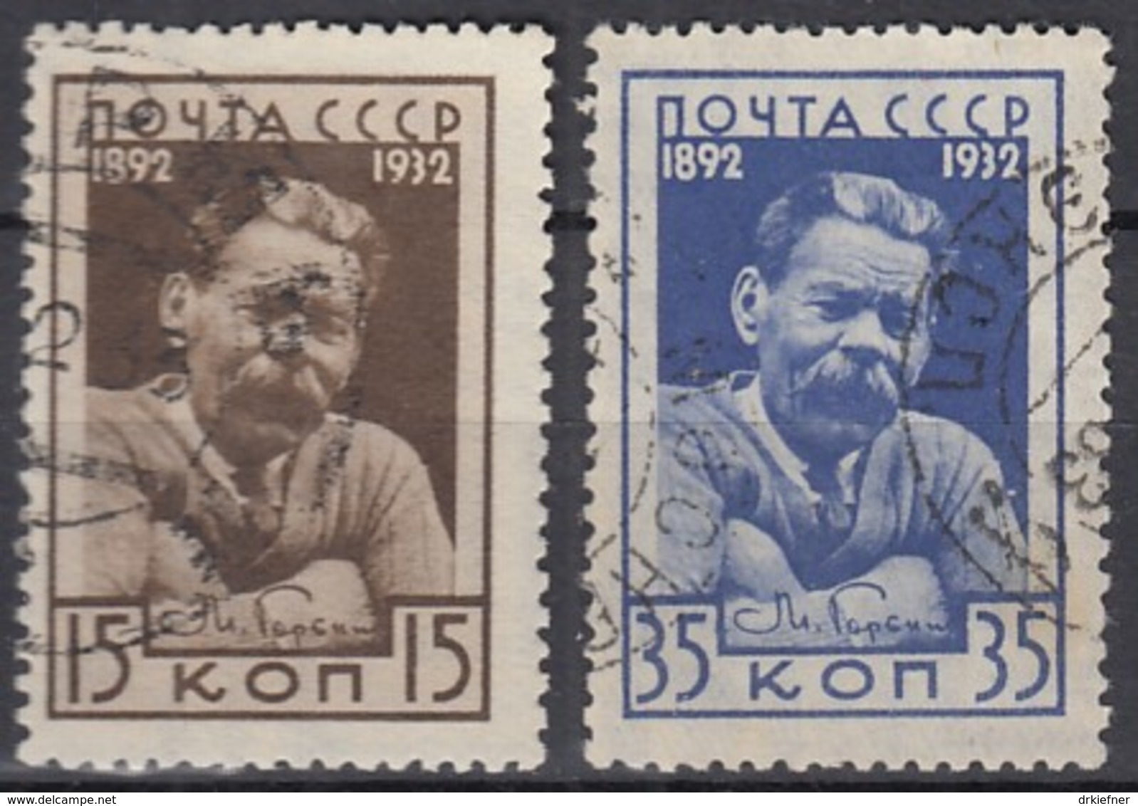 SOWJETUNION  412-413, Gestempelt, 40 Jahre Schriftstellerische Tätigkeit Von Maksim Gorkij, 1932 - Usati