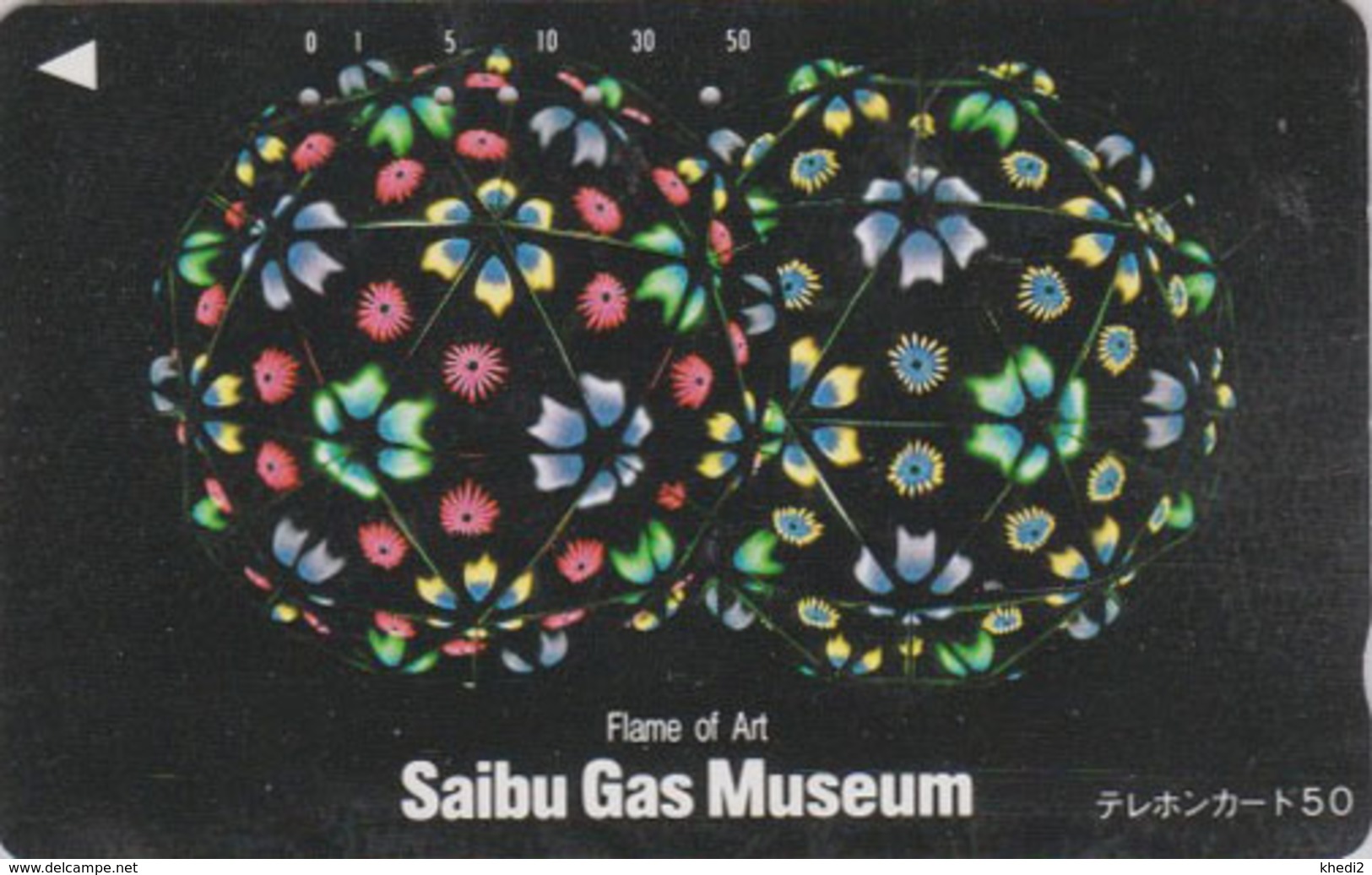 Télécarte Japon / 390-1929 - MUSEE Du GAZ - SEIBU GAS MUSEUM - Energie Japan Phonecard - 78 - Publicité