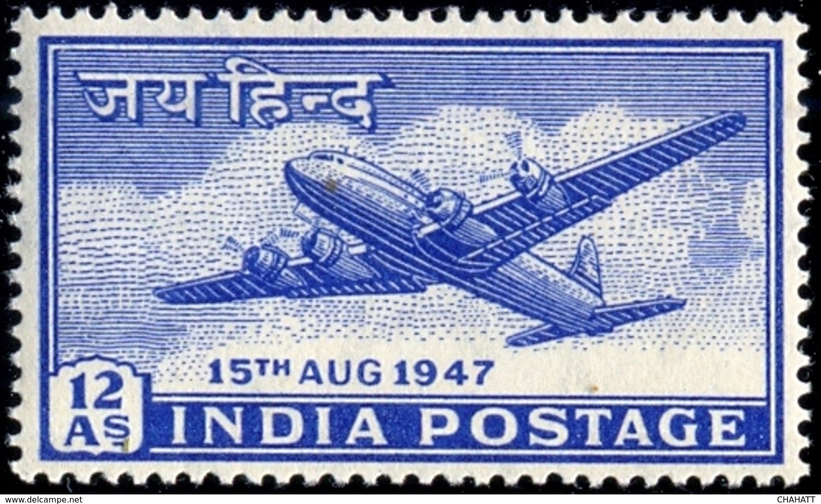 FLIGHT- INDIA-UK- INAUGURATION-1948-12 ANNAS- PRE DECIMAL- WHITE GUM- MNH-INDIA-1948- H-593 - Ongebruikt