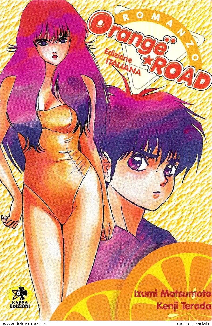 [MD3112] CPM - FUMETTI - MANGA ANIME - ROMANZO ORANGE ROAD - Non Viaggiata - Fumetti