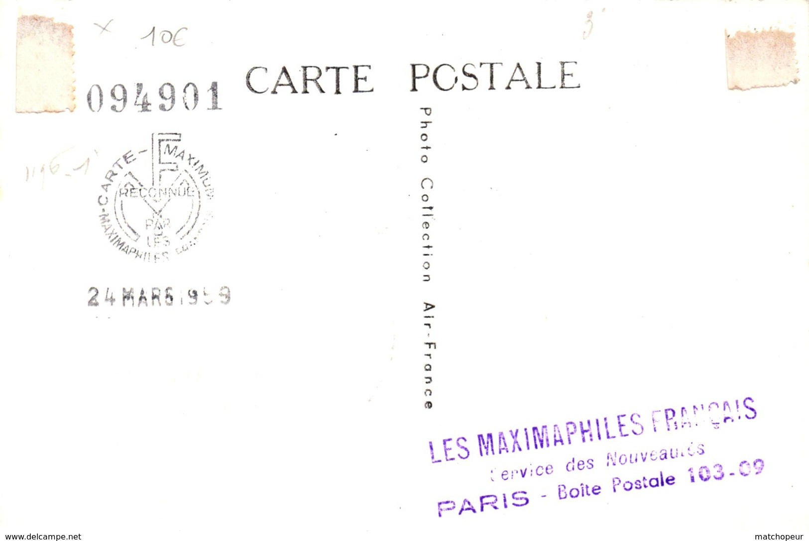 CARTE 1ER JOUR AVIATION - JOURNEE DU TIMBRE - 21 MARS 1959 - Other & Unclassified