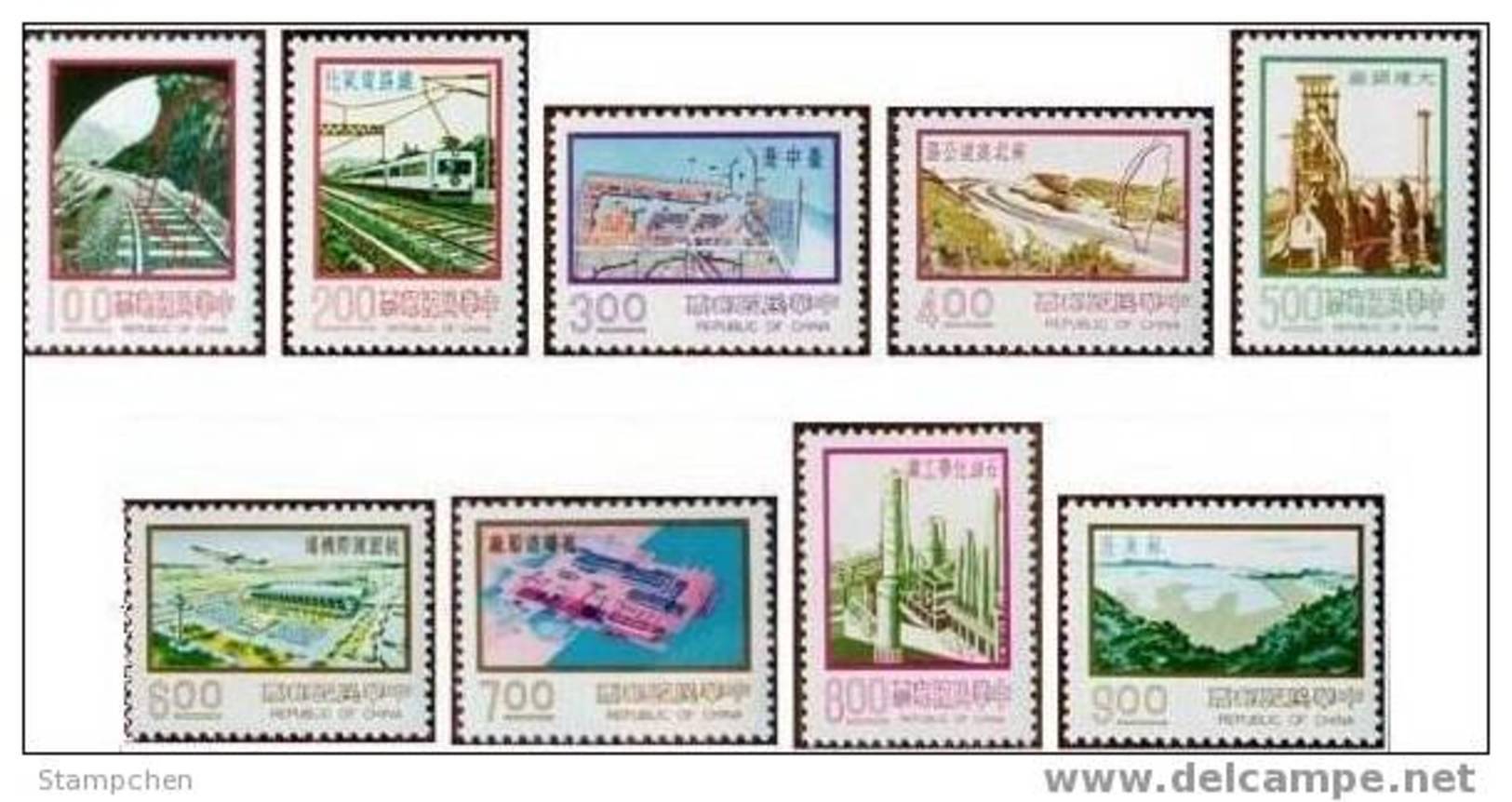 Taiwan 1977 9  Major Construction Stamps Interchange Plane Train Locomotive Ship Harbor Petrochemical Steel - Unused Stamps