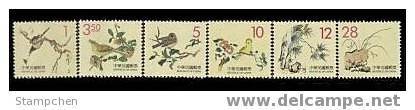 Taiwan 1999 2nd Ancient Chinese Engraving Painting Series Stamps 4-2 - Bird Orchid Bamboo - Unused Stamps