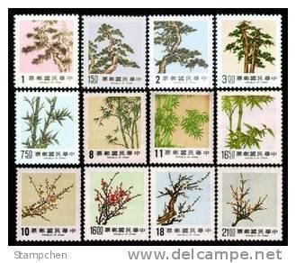 Taiwan 1984-1989 Pine Bamboo Plum Series Stamps  Flower Flora - Collections, Lots & Series