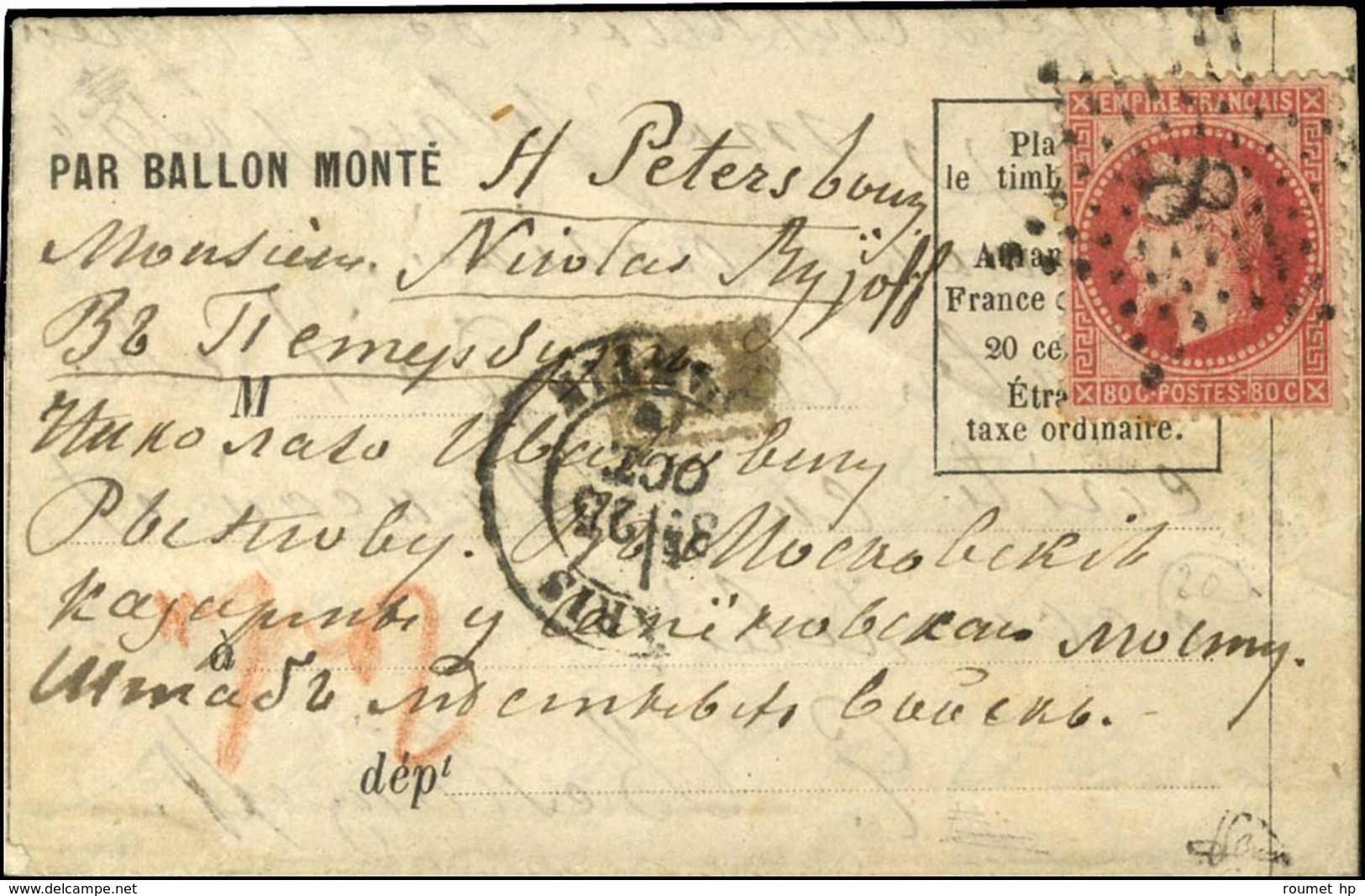 Etoile 8 / N° 32 Càd PARIS / R. D'ANTIN 25 OCT. 70 Sur Lettre PAR BALLON MONTE Pour SAINT PETERSBOURG Sans Càd D'arrivée - War 1870