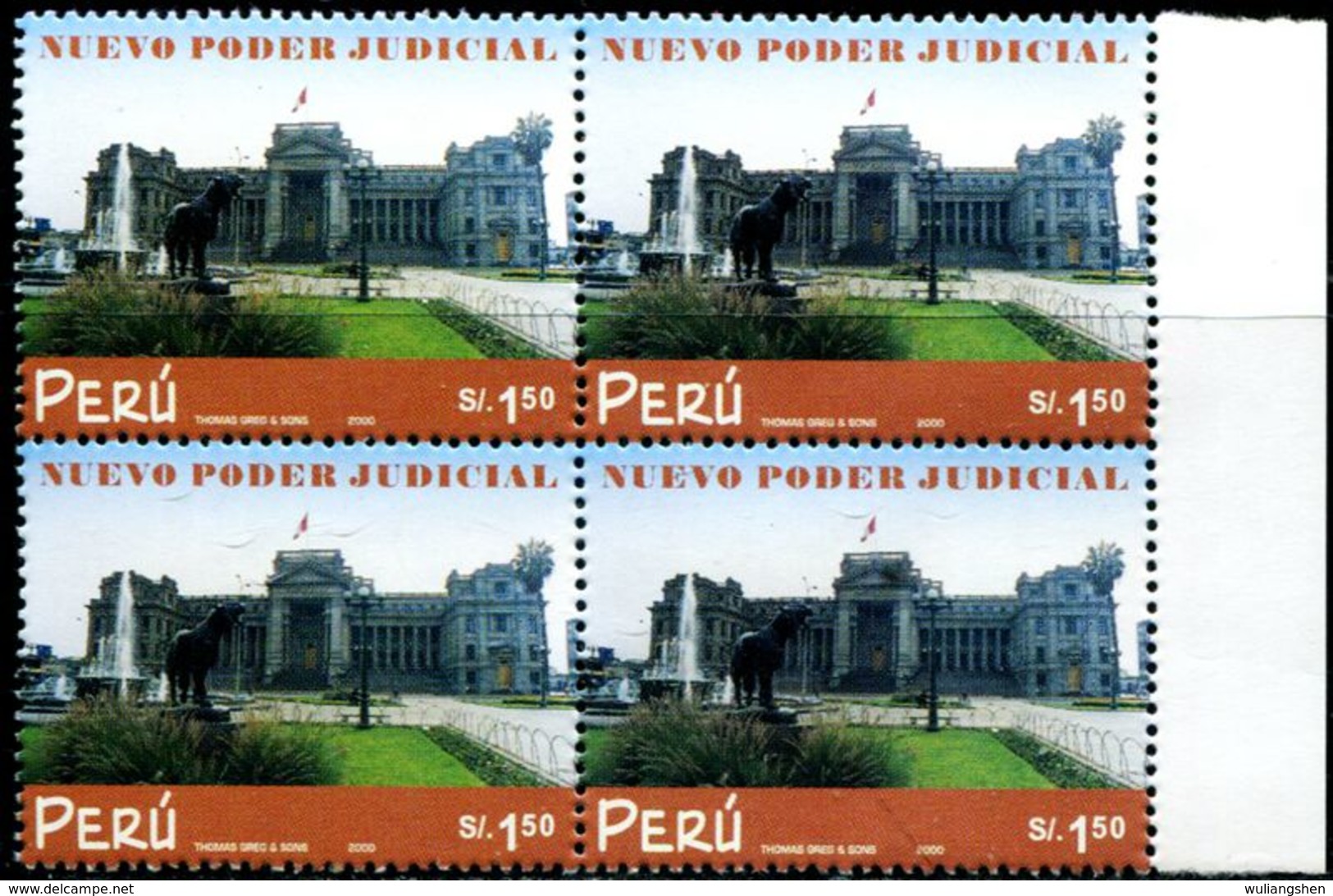 BG2835 Peru 2000 National Palace Building Flag 1V Block Of 4 MNH - Peru