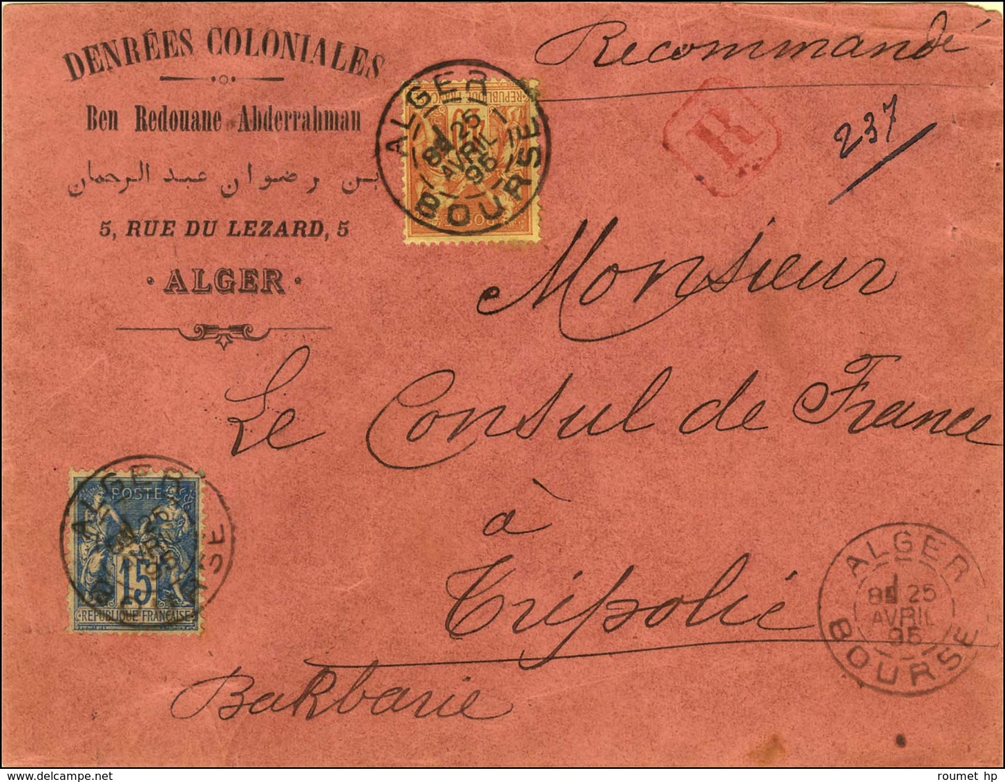 Càd ALGER / BOURSE / N° 90 + 94 Sur Lettre Recommandée 2 Ports Pour Tripoli De Barbarie. 1895. - TB / SUP. - R. - Altri & Non Classificati