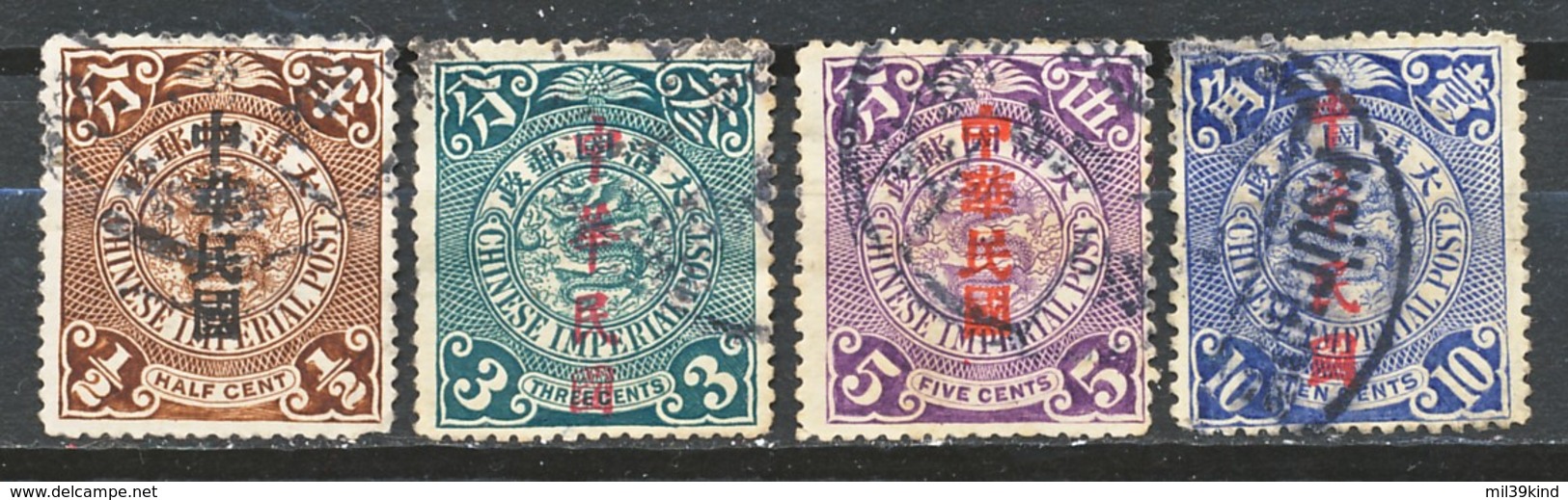 TIMBRE - CHINE Imperiale - 1912  - Oblitere - Oblitérés