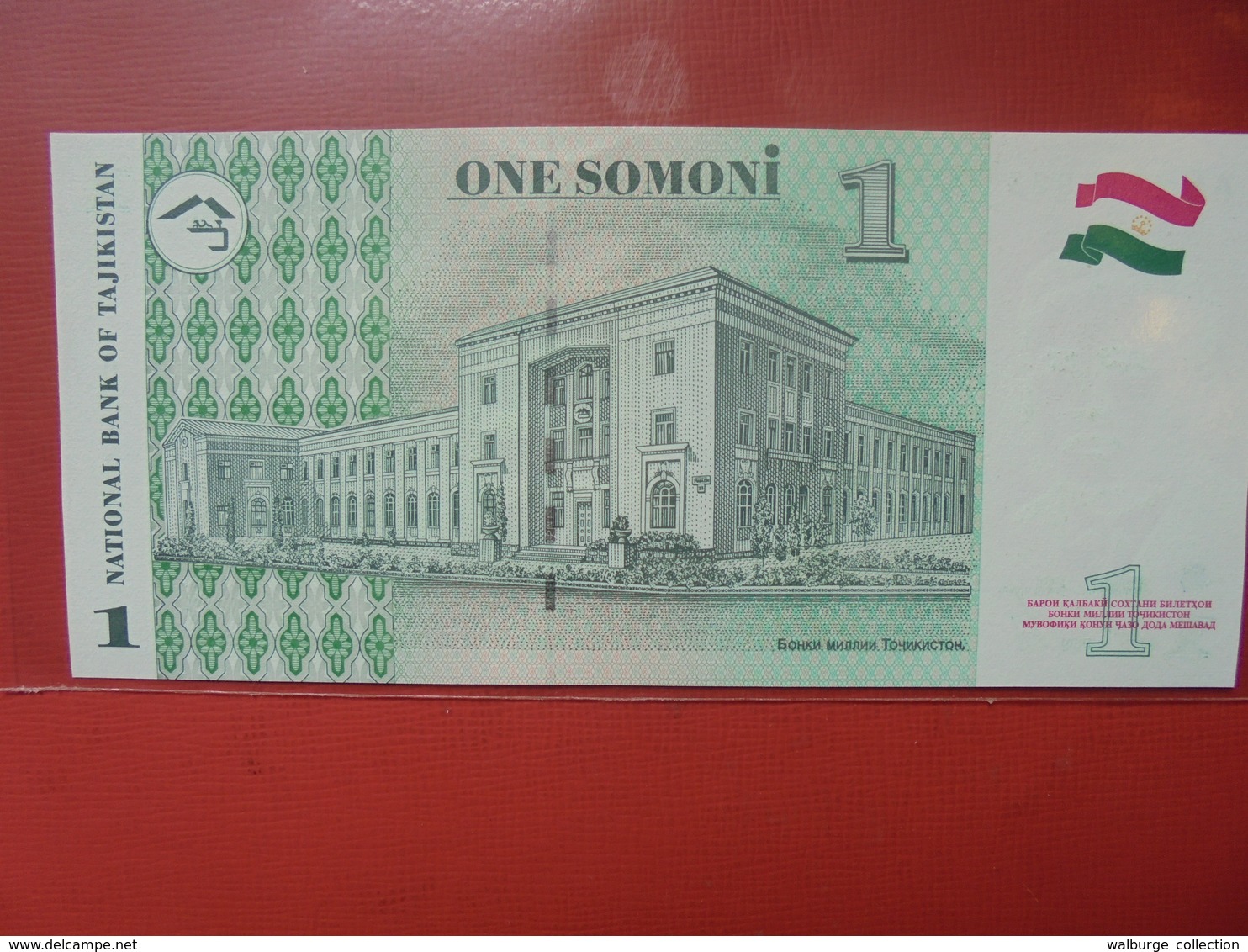 TAJIKISTAN 1 SOMONI 1999 PEU CIRCULER/NEUF - Tajikistan