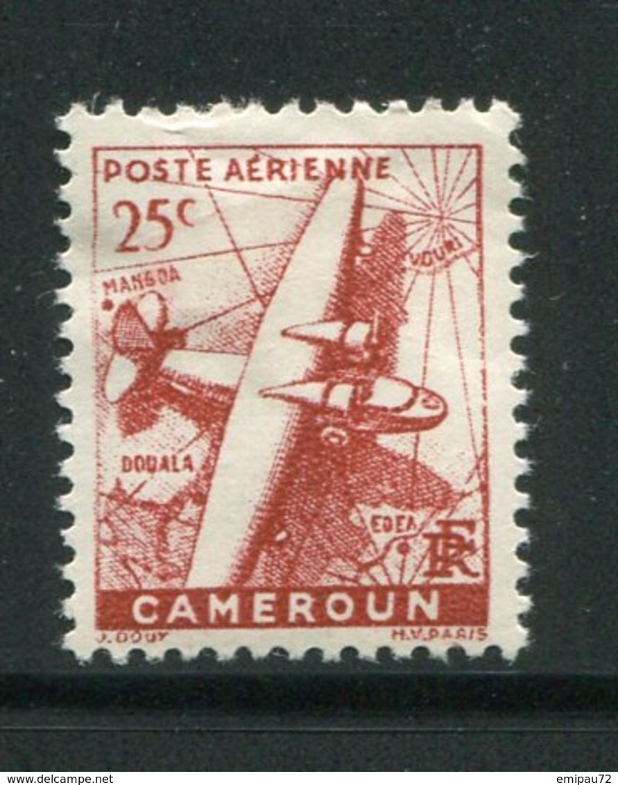 CAMEROUN- P.A Y&T N°1- Neuf Avec Charnière * - Poste Aérienne