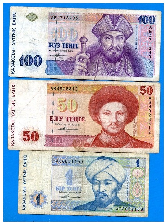 Kazakhstan  7  Billets - Kazakhstán