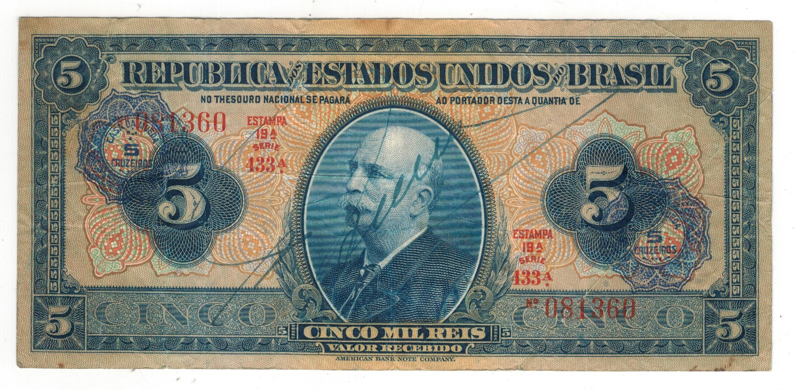 Brazil 5 Mil Reis 1942, P-125. VF. - Brazil