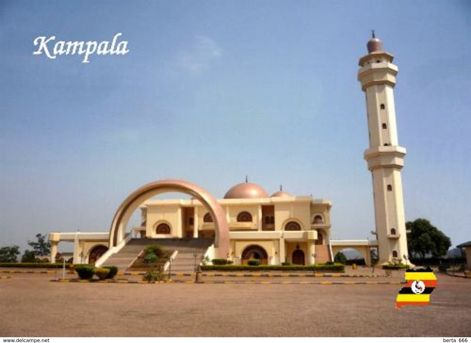 Uganda Kampala National Mosque New Postcard - Uganda