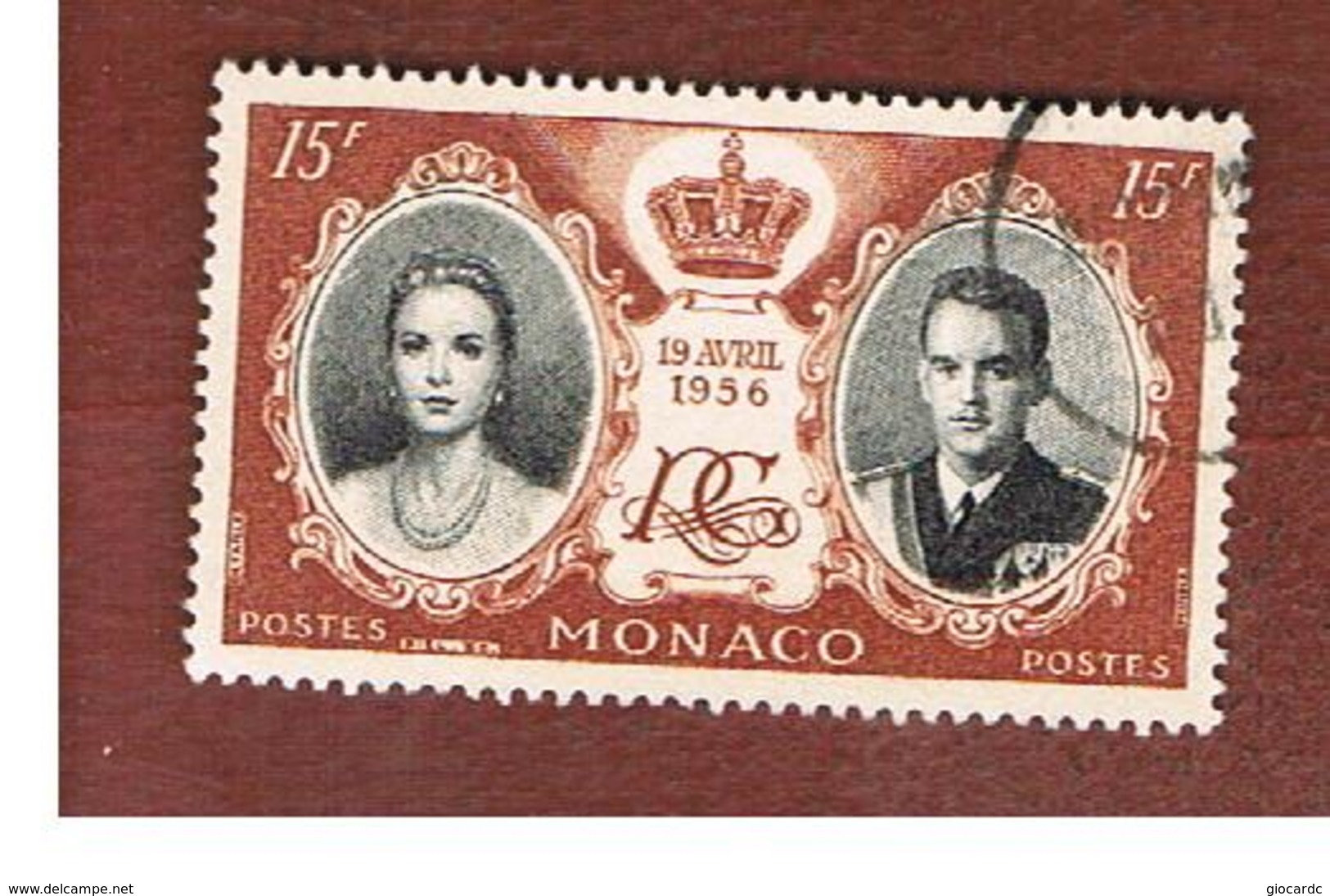 MONACO   -  SG 582   - 1956 ROYAL WEDDING      -   USED - Oblitérés