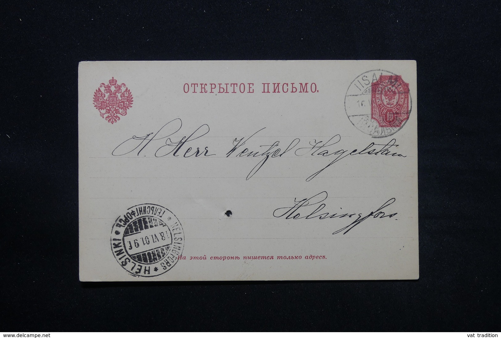 FINLANDE - Carte De Correspondance De Iisalmi Pour Helsinki En 1901 ( Administration Russe ) - L 28074 - Briefe U. Dokumente