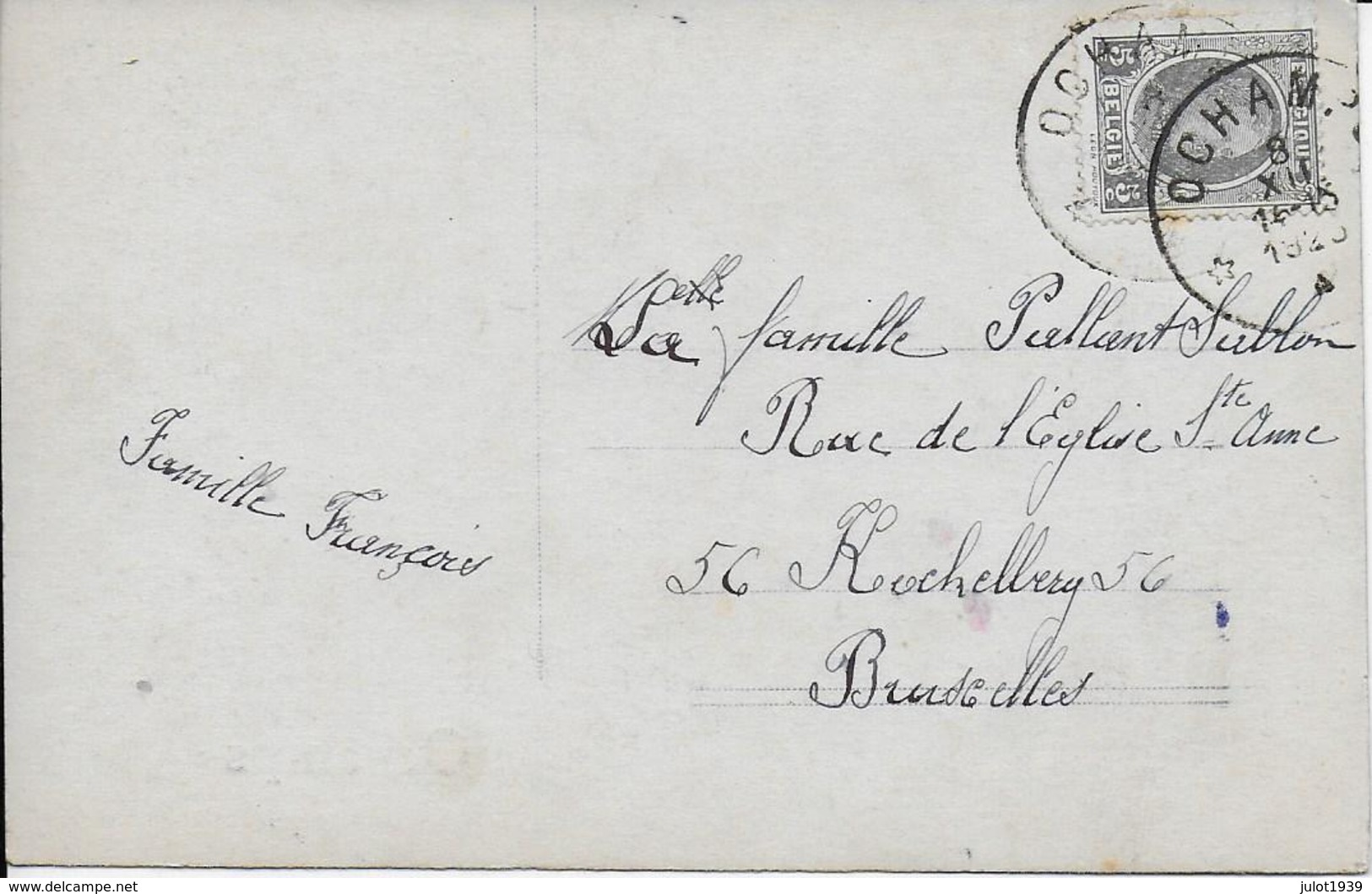 Souvenir D' OCHAMPS . 1926 Vers BXL ( Famille PALLANT SABLON ) . Voir Verso . - Libin
