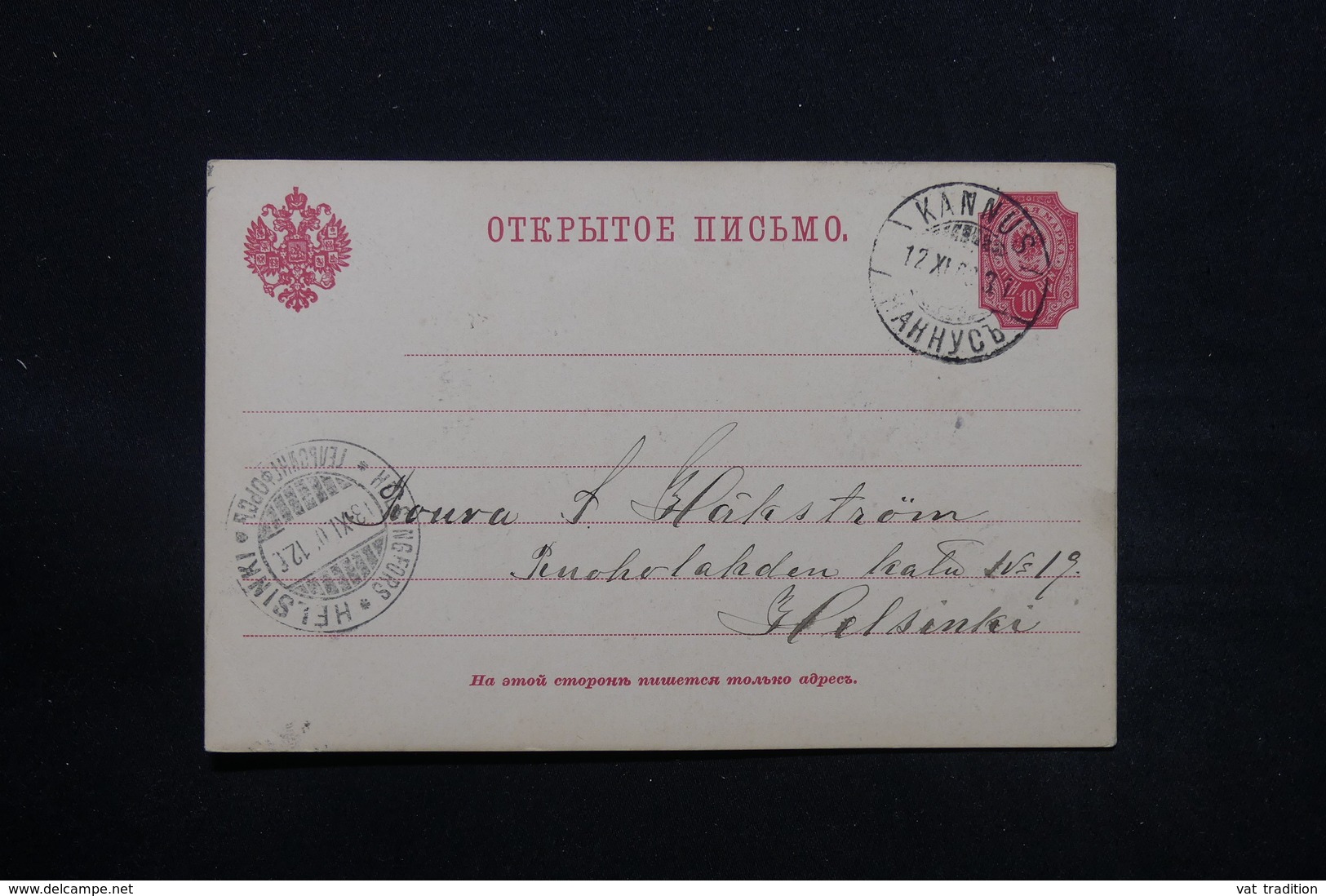 FINLANDE - Carte De Correspondance De Kannus En 1903 ( Administration Russe ) - L 28077 - Storia Postale