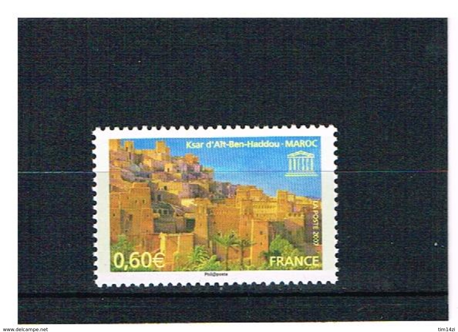 FRANCE - 2007  - N° 138  - U.N.E.S.C.O - NEUF** - Y & T - COTE : 3.00 Euros - Neufs