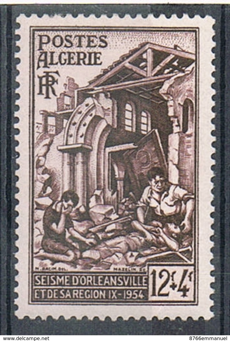 ALGERIE N°319 N* - Unused Stamps
