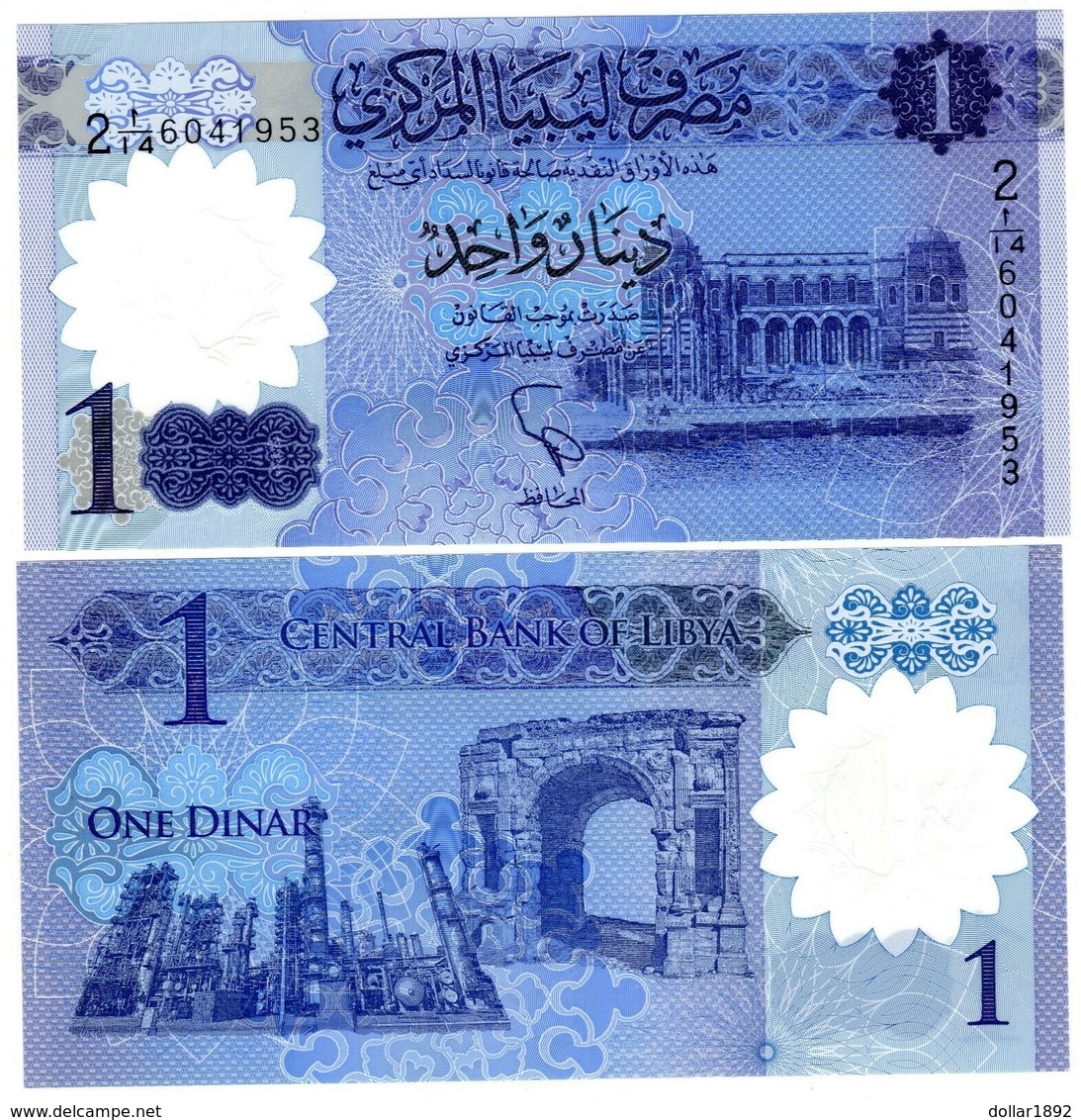 Libye Libya Billet 1 Dinar 2019 POLYMER COMMEMORATIVE NEUF UNC - Libia
