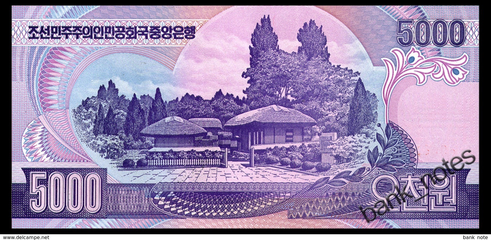 NORTH KOREA 5000 WON 2002 Pick 46a Unc - Korea, North