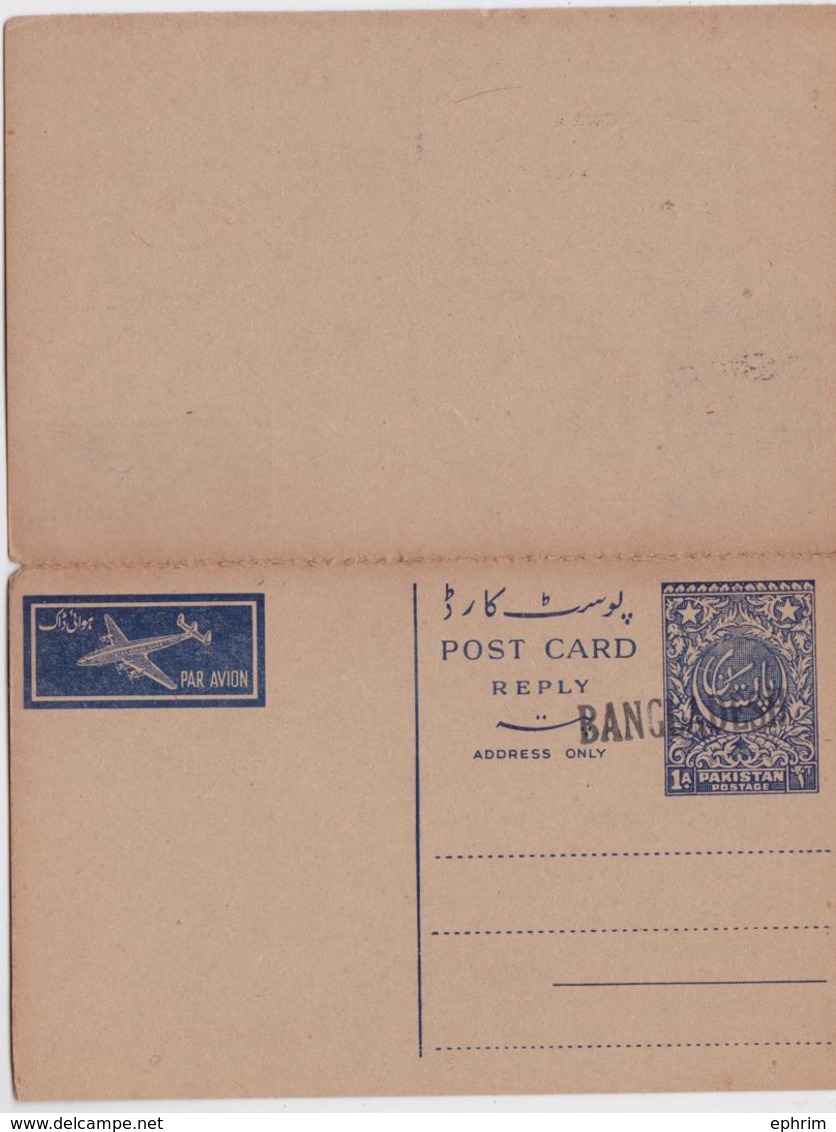 PAKISTAN AIR MAIL POSTAL STATIONERY POST CARD WITH REPLY OVERPRINTED BANGLADESH ENTIER POSTAL - Bangladesh