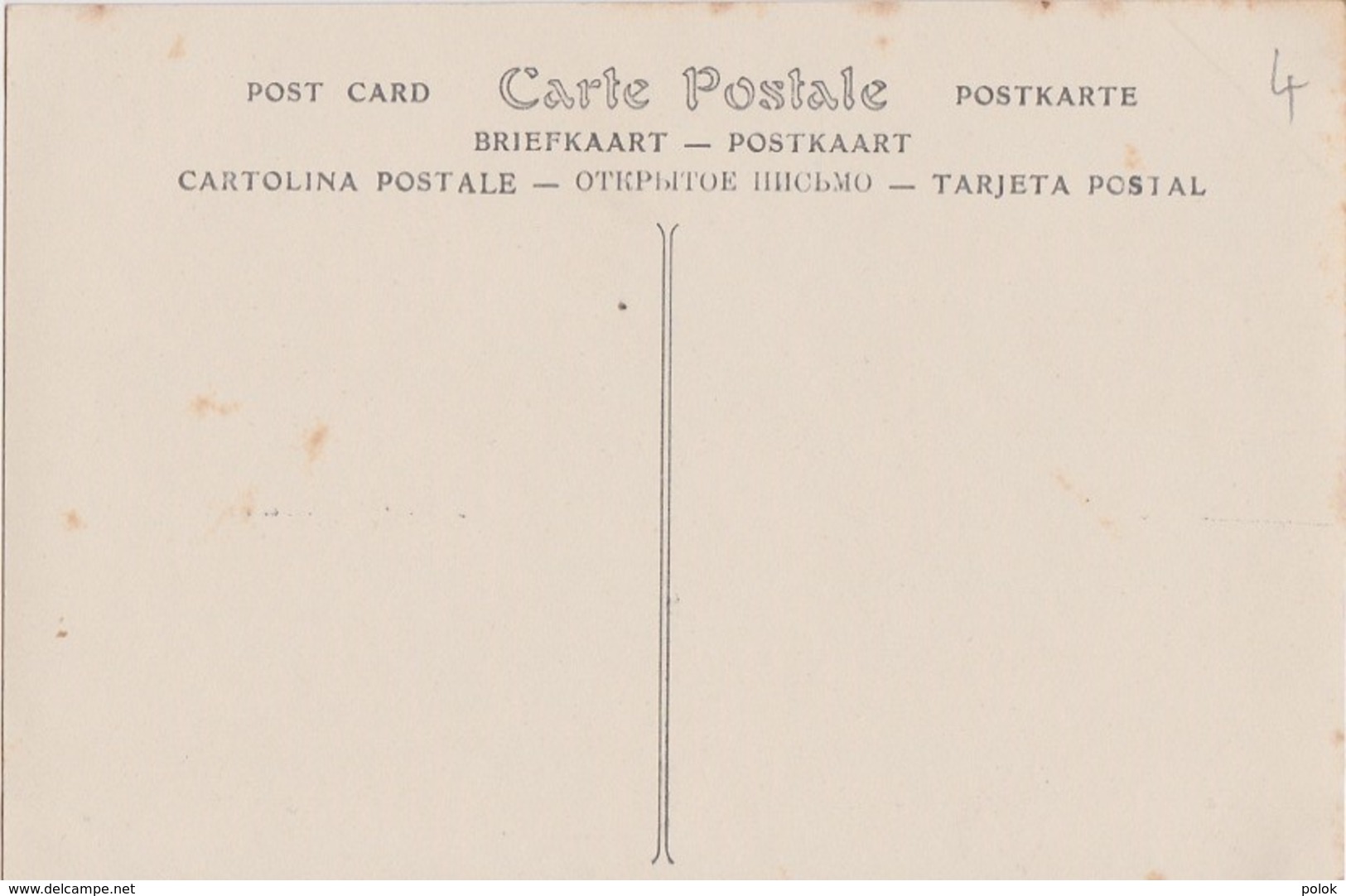 Bt - Cpa La Catastrophe De La Course PARIS-MADRID (21 Mai 1911) Photographie Exécutée Quelques Minutes Avant L'accident - Catastrophes