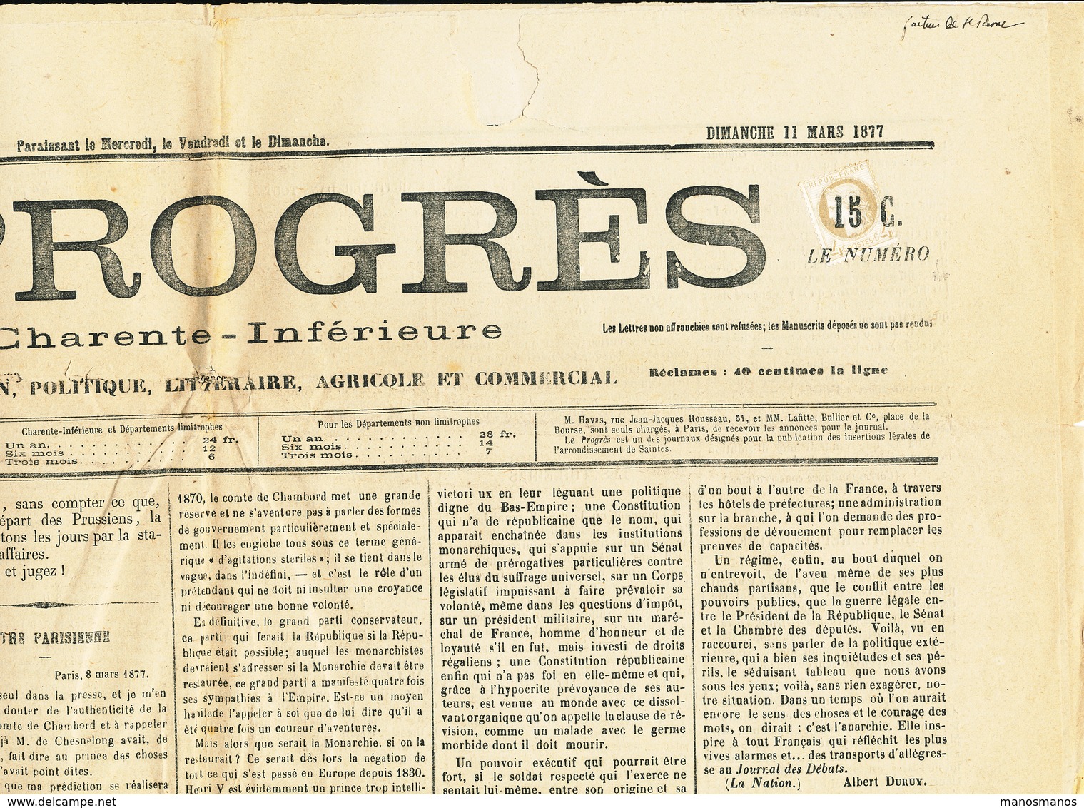 988/28 - Journal Complet Le Progrès De Charente Inférieure - SAINTES Mars 1877 - TP Cérès 4 Centimes Oblitération Typo - Newspapers