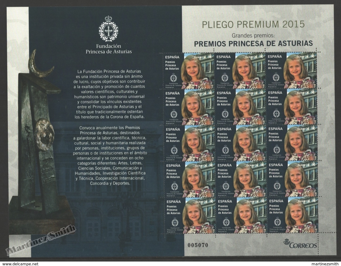 Espagne - Spain - España - Premium Sheet 2015 - Yvert 4714, Princess, Leonor De Borbon - MNH - Volledige Vellen