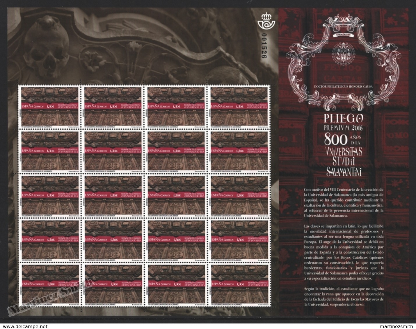 Espagne - Spain - España - Premium Sheet 2016 - Yvert 4821, 800th Ann. Univeristy Of Salamanca - MNH - Full Sheets