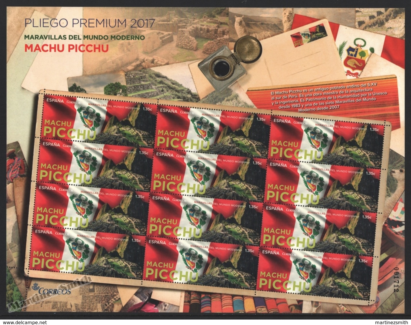 Espagne - Spain - España - Premium Sheet 2017 - Yvert 4897, Architecture, World Wonder Of Machu Picchum, Peru - MNH - Feuilles Complètes