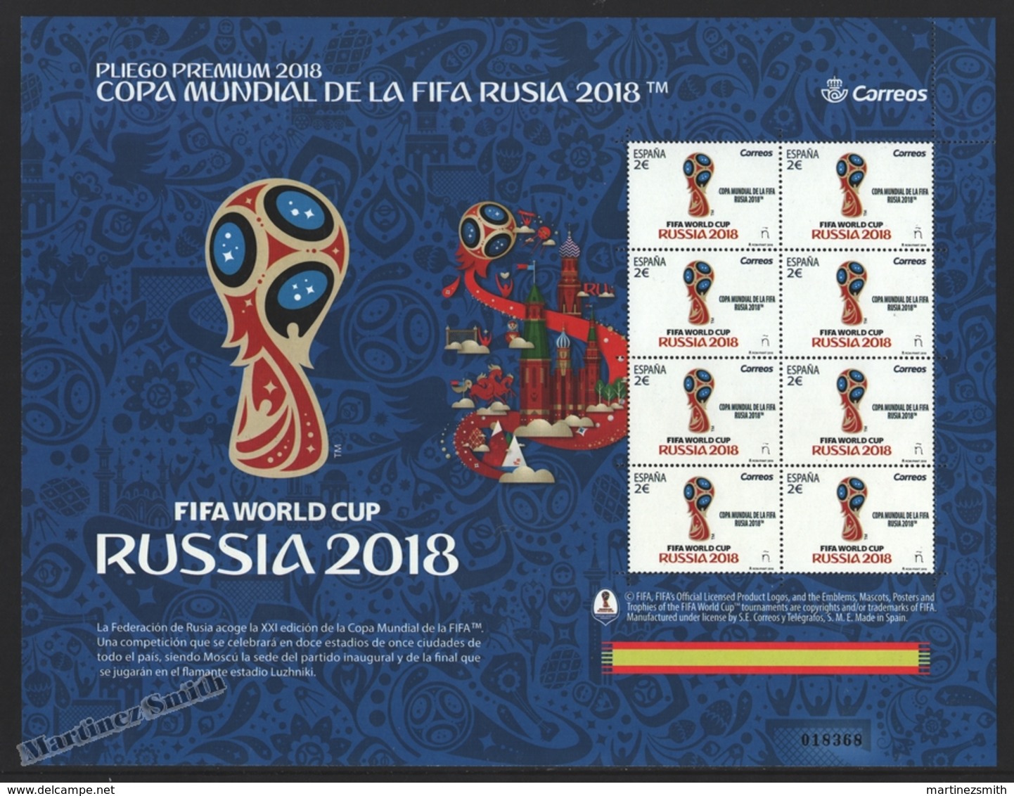 Espagne - Spain - España - Premium Sheet 2018 - FIFA, Football World Cup Russia - MNH - Full Sheets