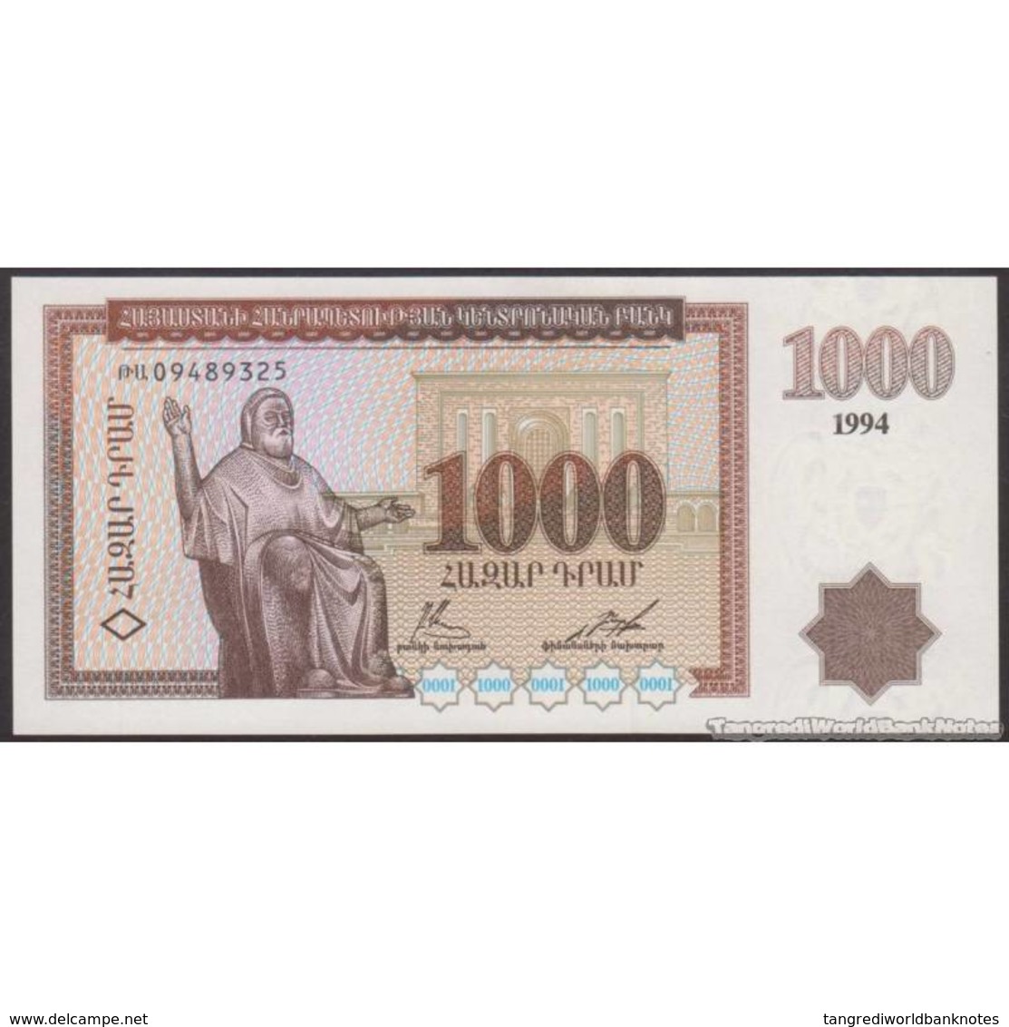 TWN - ARMENIA 39 - 1000 1.000 Dram 1994 UNC - Armenia