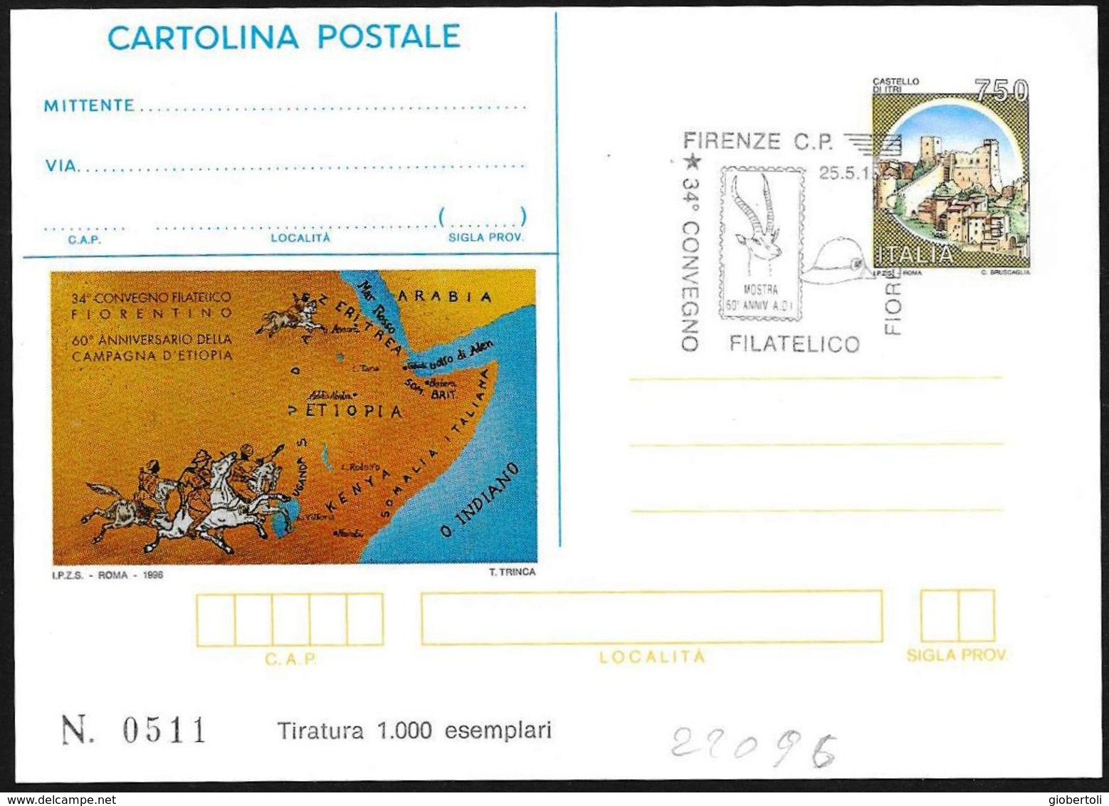 Italia/Italy/Italie: Intero, Stationery, Entier, Mappa, Map, Carte - Geografia