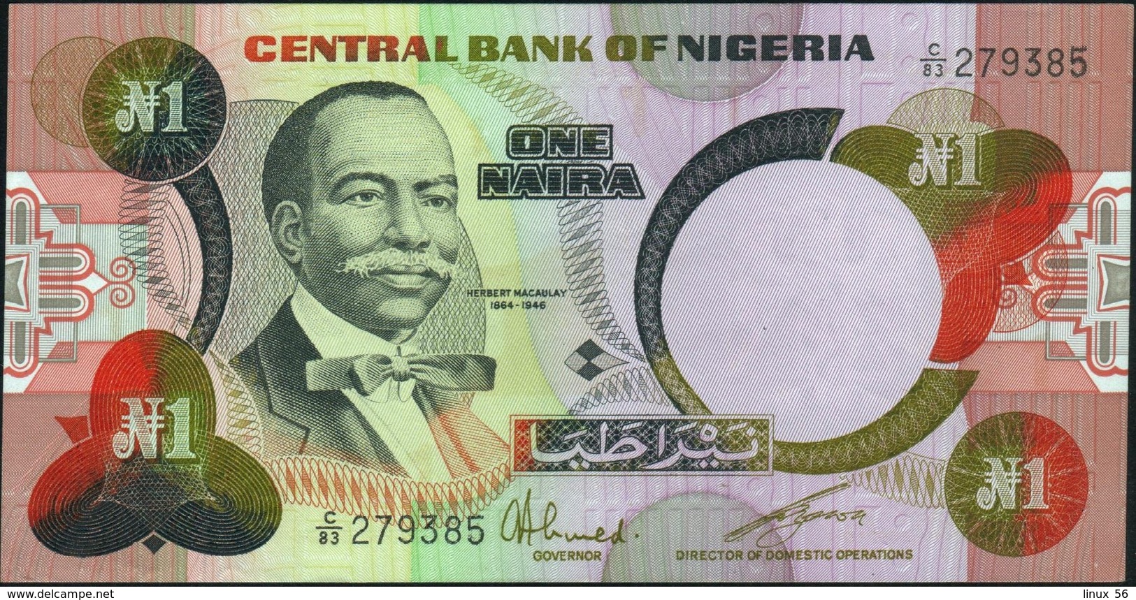 NIGERIA - 5 Naira Nd.(1984-) AU-UNC P.23 A - Nigeria