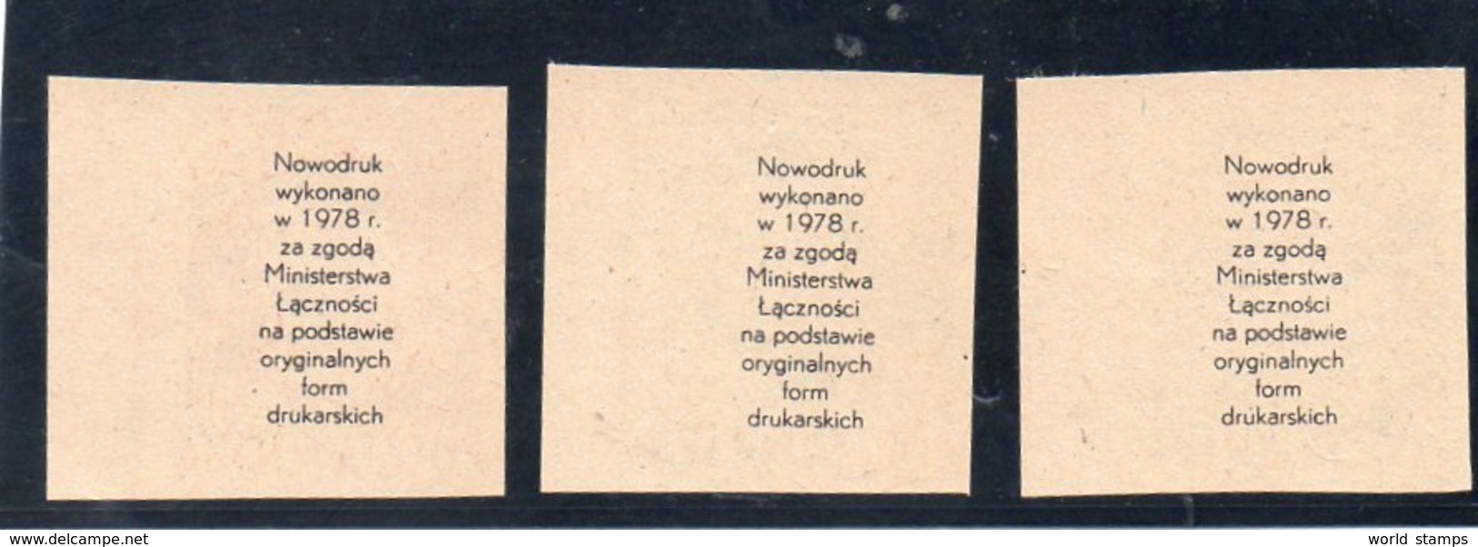 POLOGNE 1944 SANS GOMME REIMPRESION/REPRINT - Unused Stamps