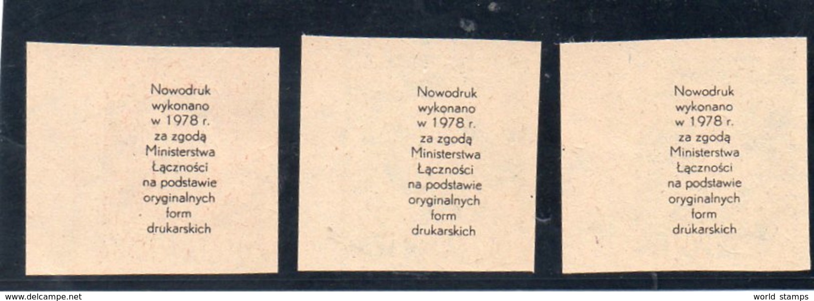 POLOGNE 1944 SANS GOMME REIMPRESION/REPRINT - Neufs